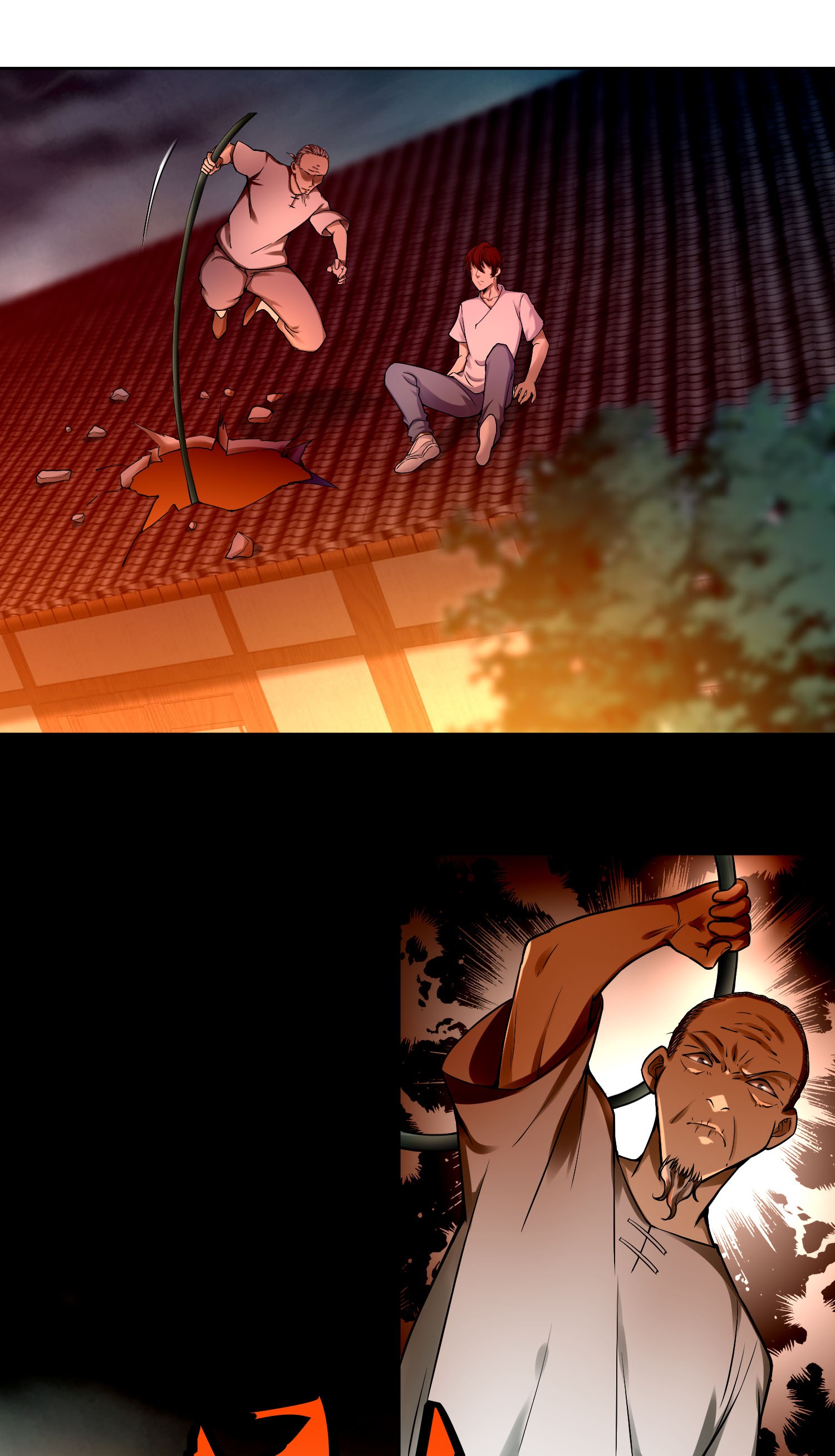 无限邮差第79话