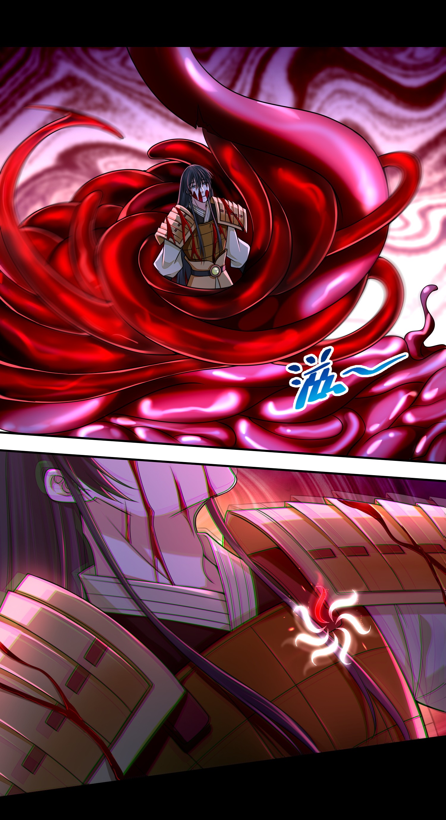 无限邮差第81话