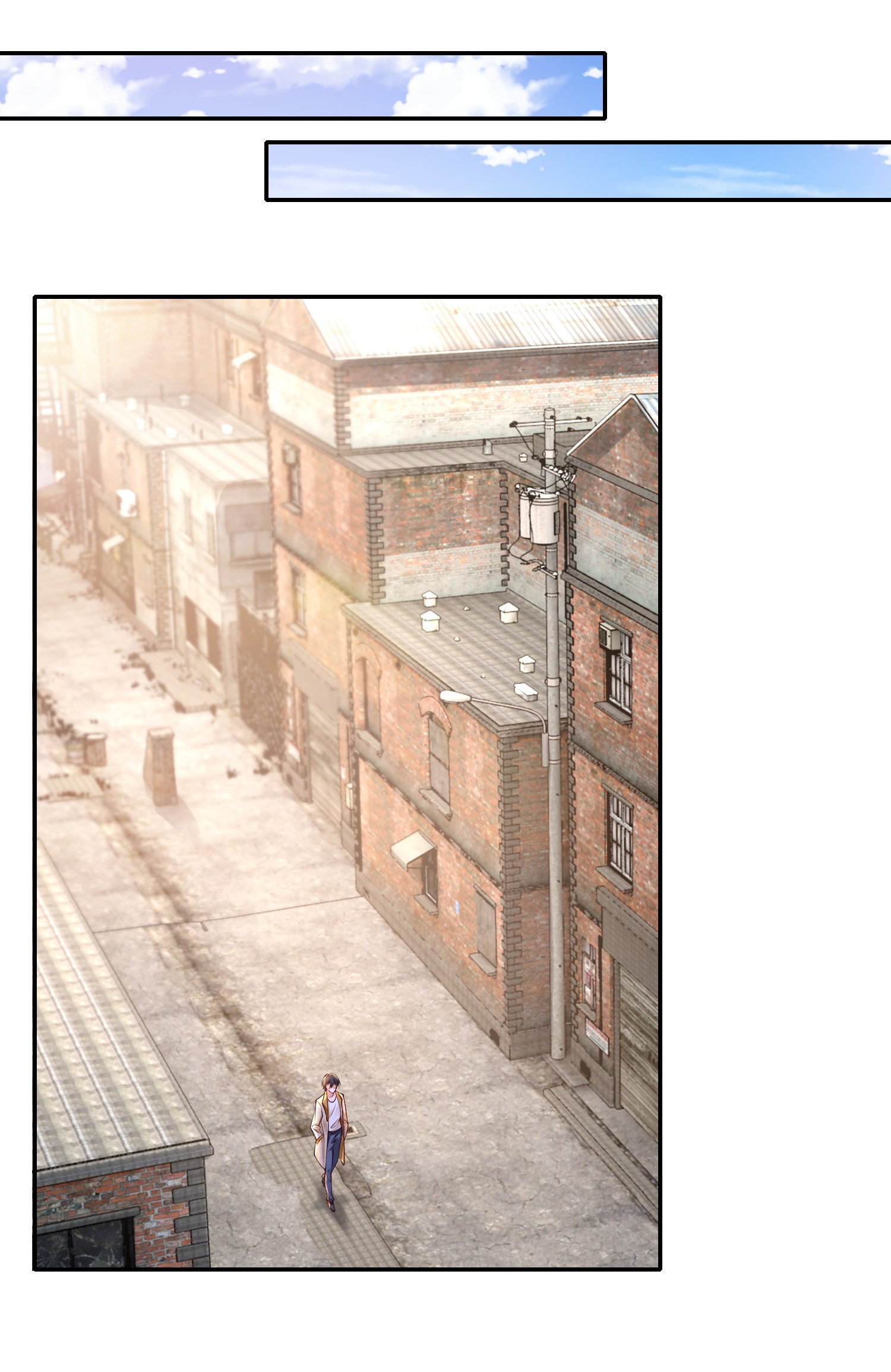 无限邮差第86话