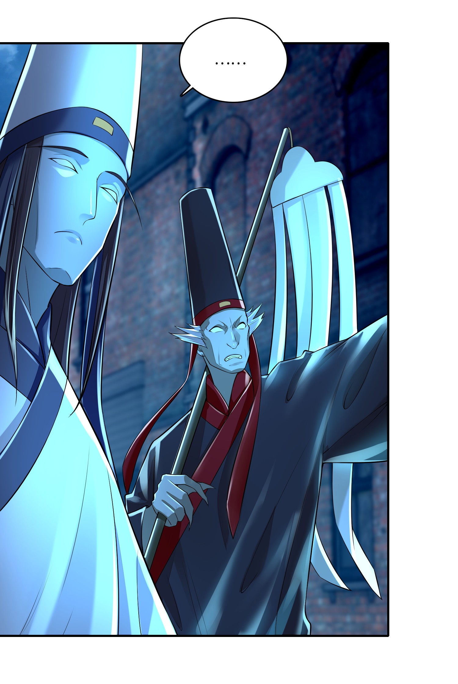 无限邮差第87话