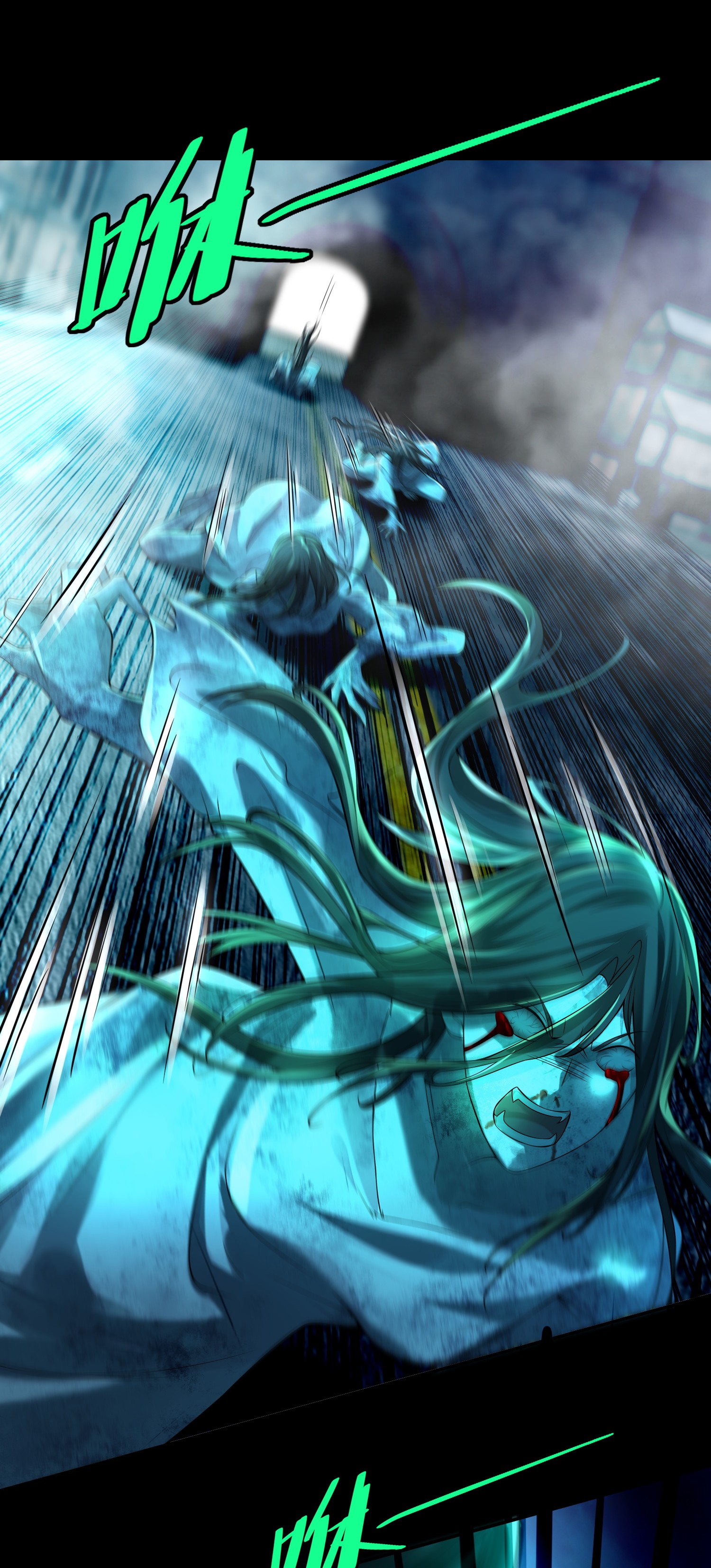 无限邮差第87话