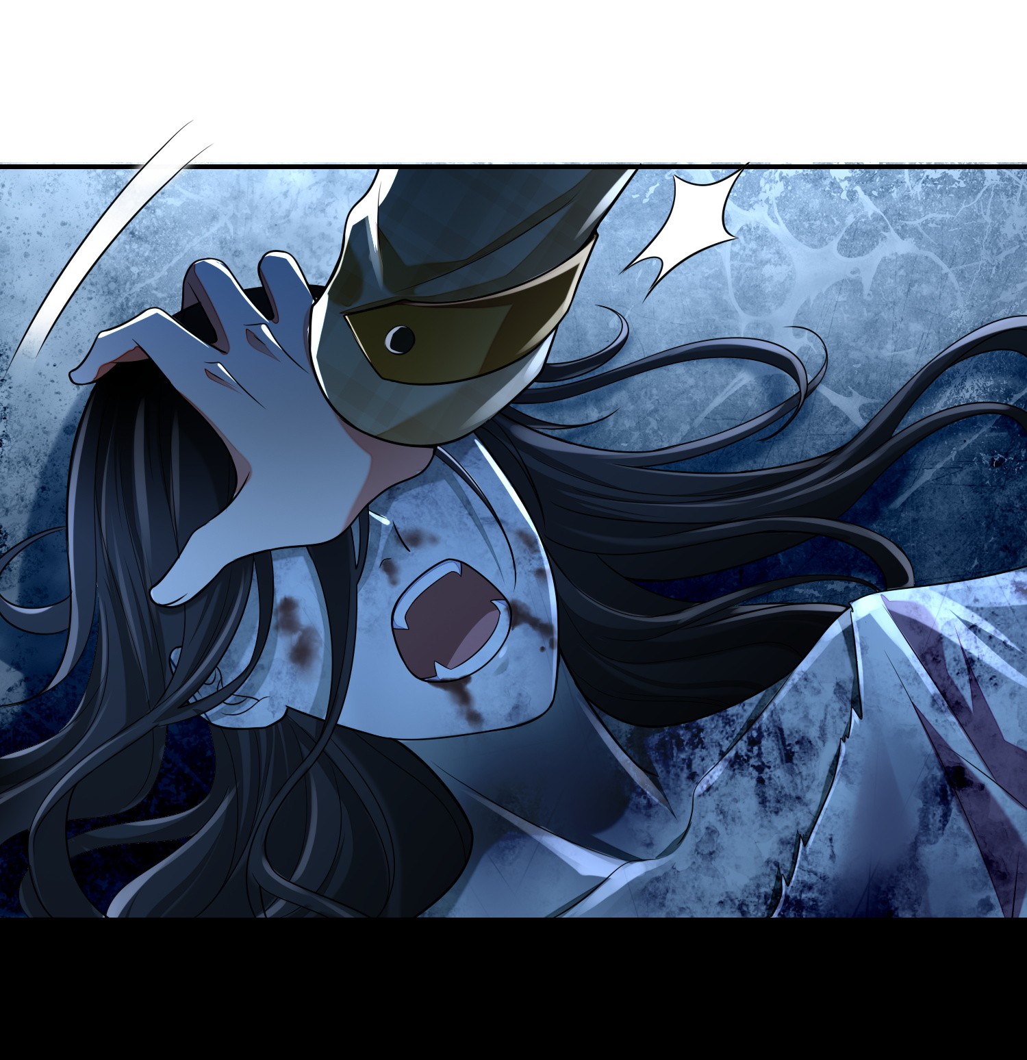 无限邮差第87话