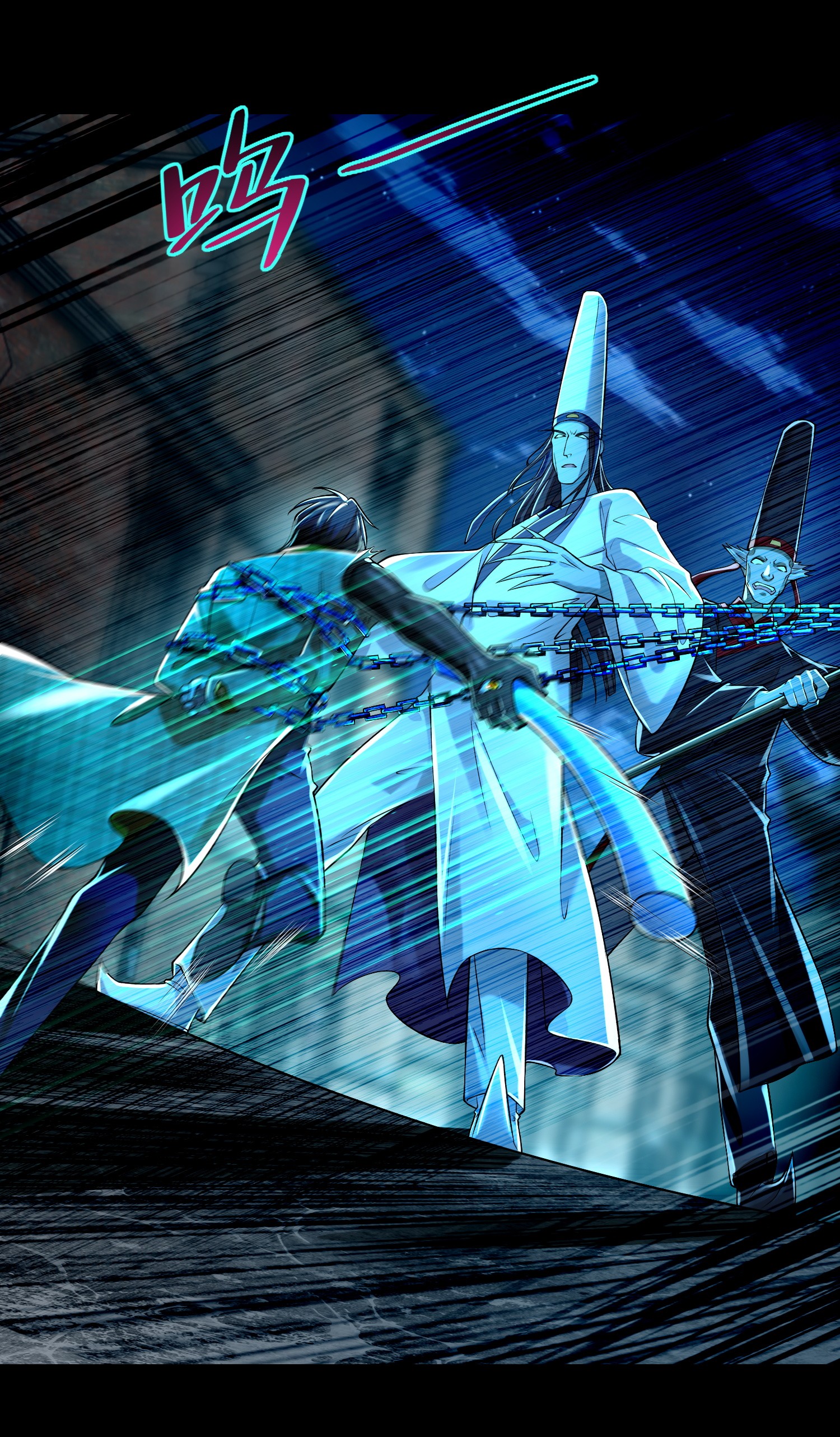 无限邮差第88话