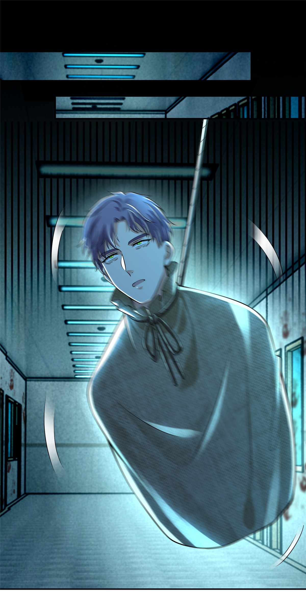 无限邮差第104话