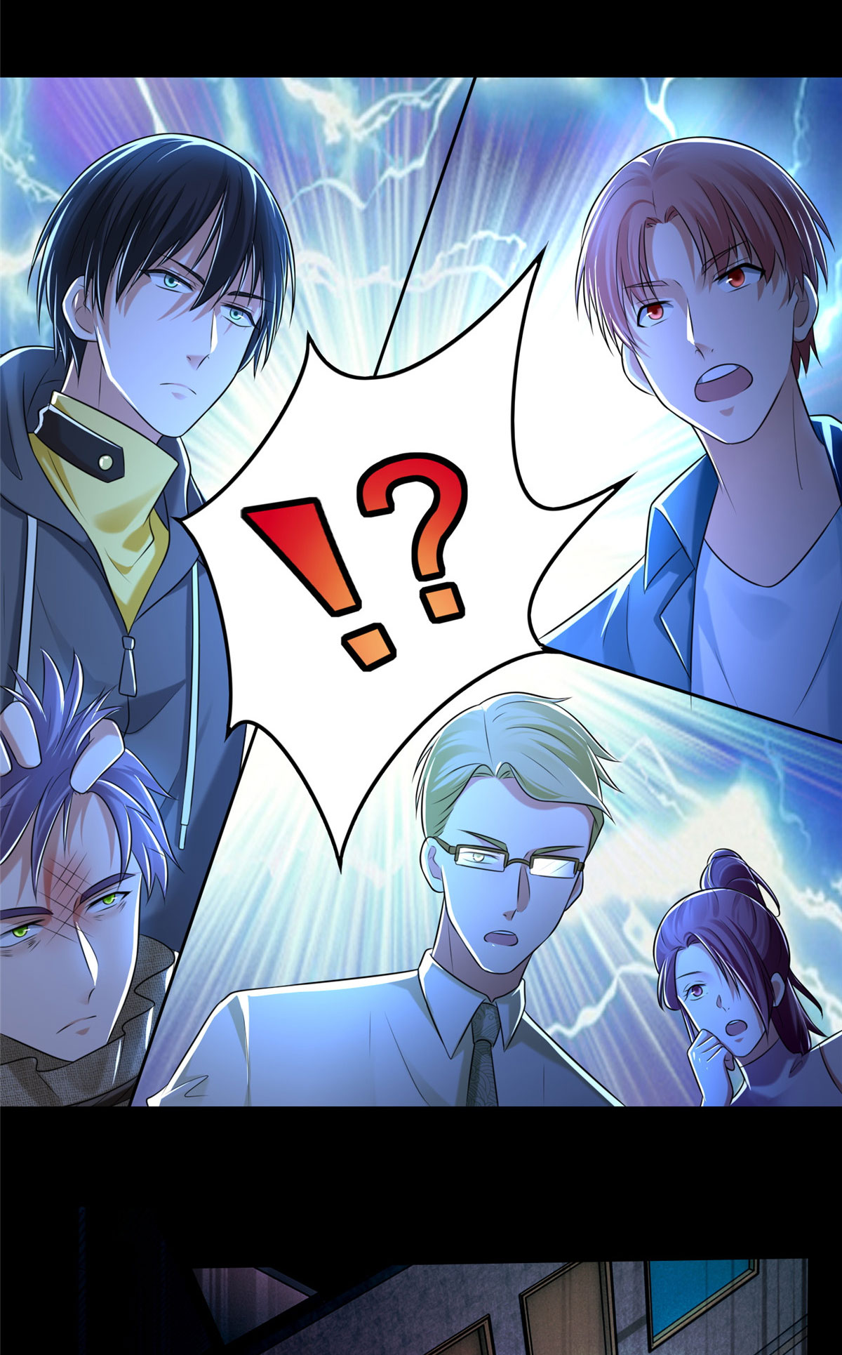 无限邮差第105话
