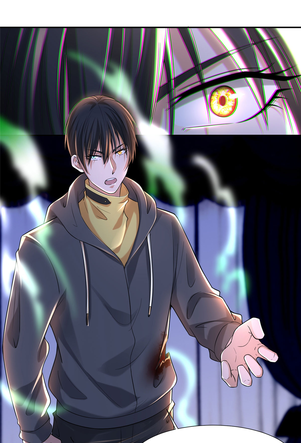 无限邮差第106话