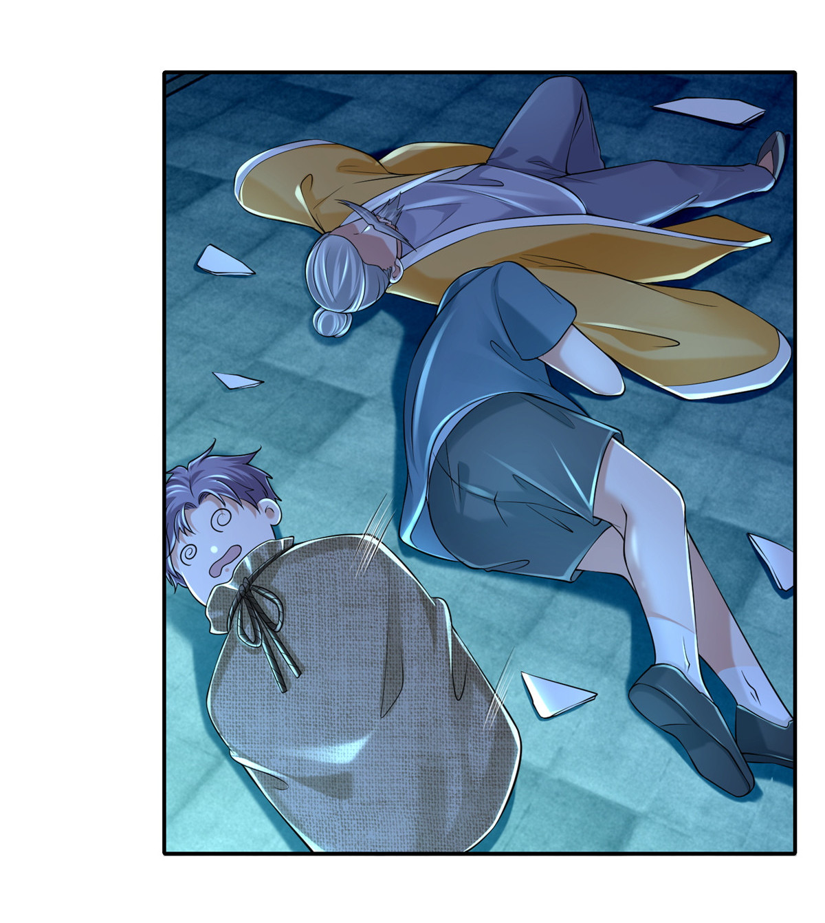 无限邮差第107话