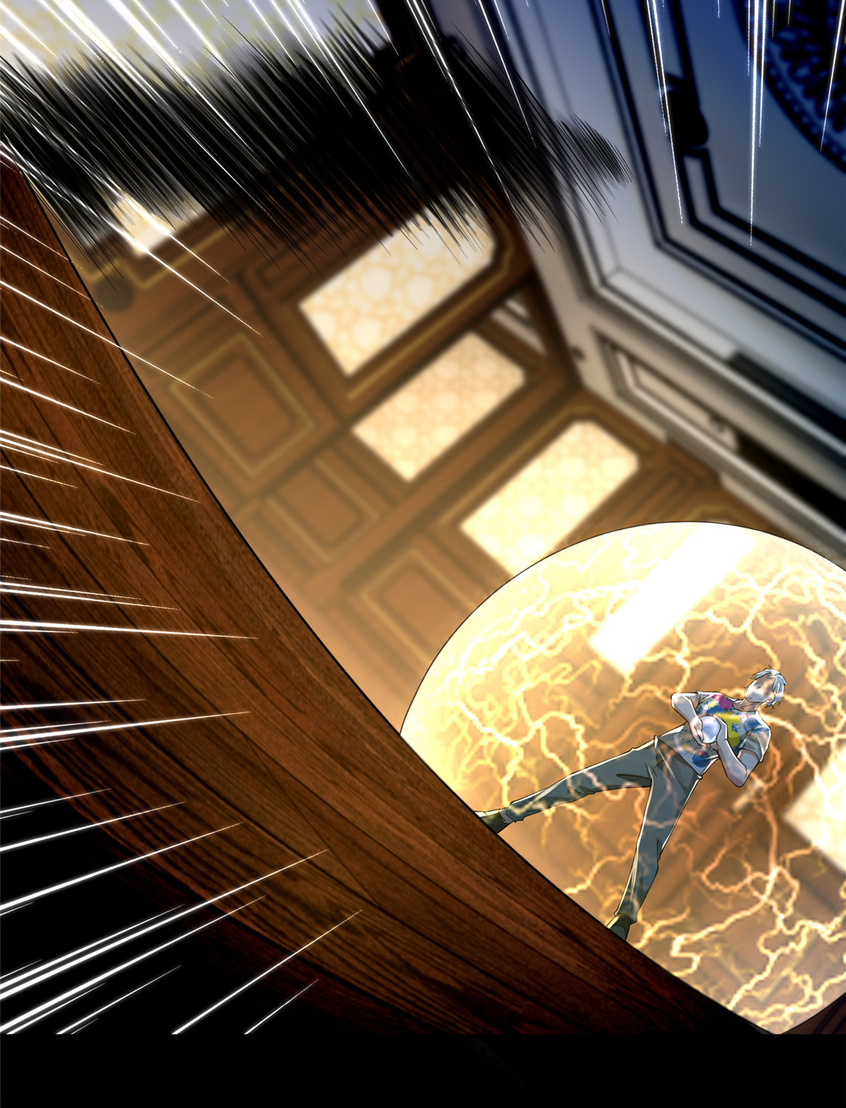 无限邮差第107话