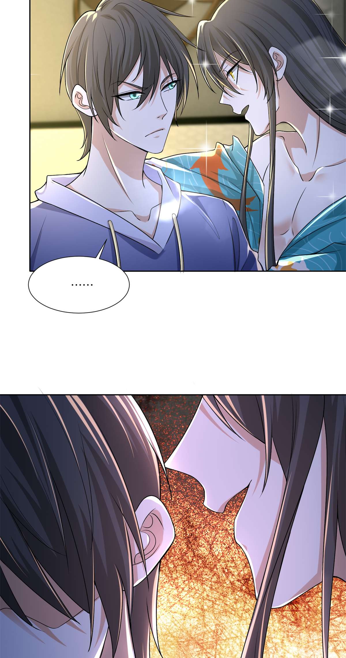 无限邮差第119话