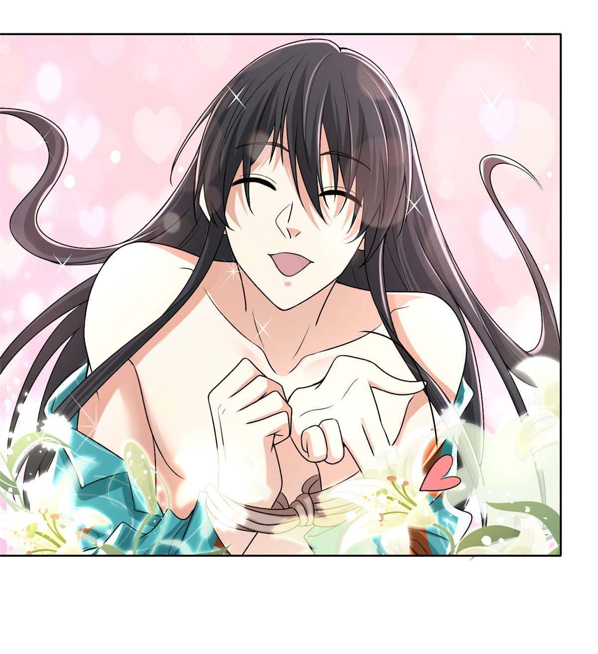 无限邮差第121话