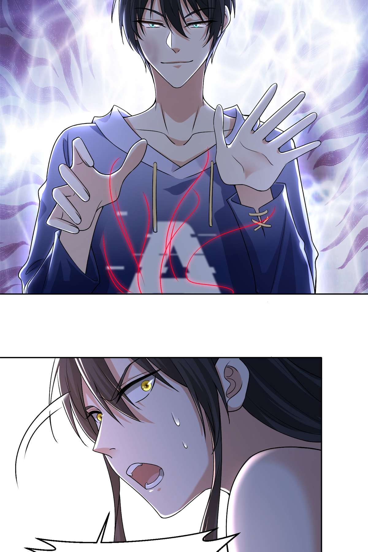 无限邮差第122话