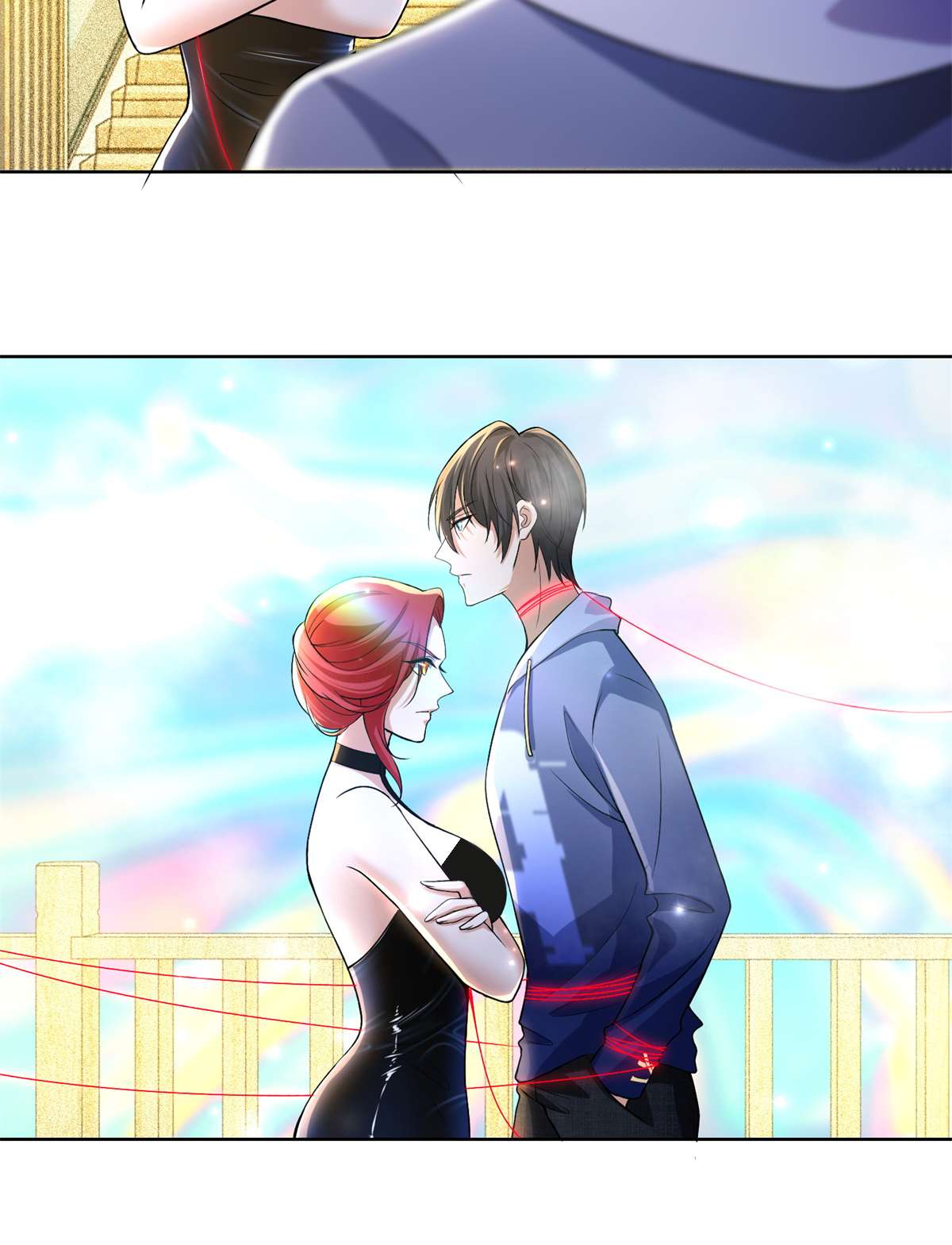 无限邮差第122话