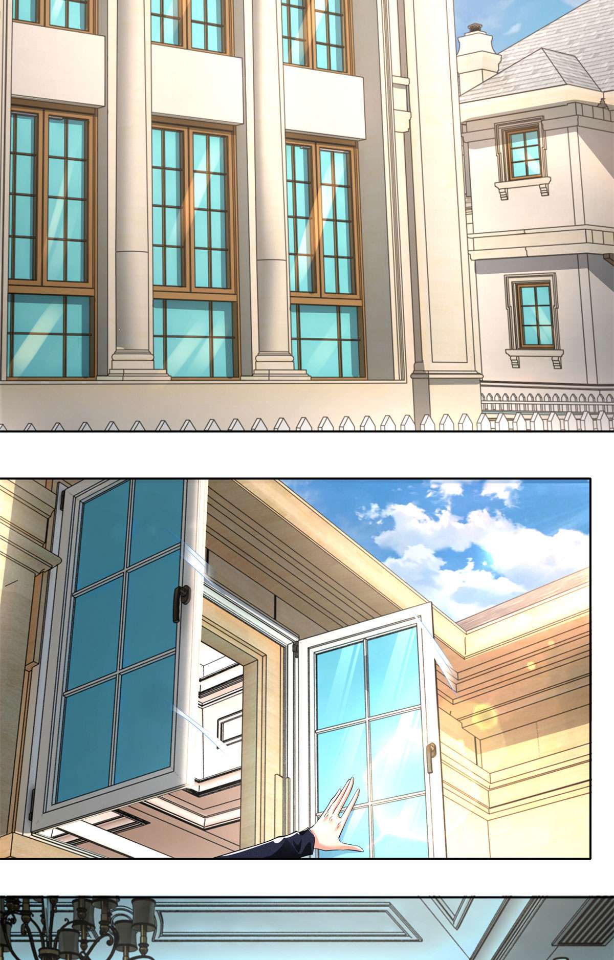 无限邮差第127话