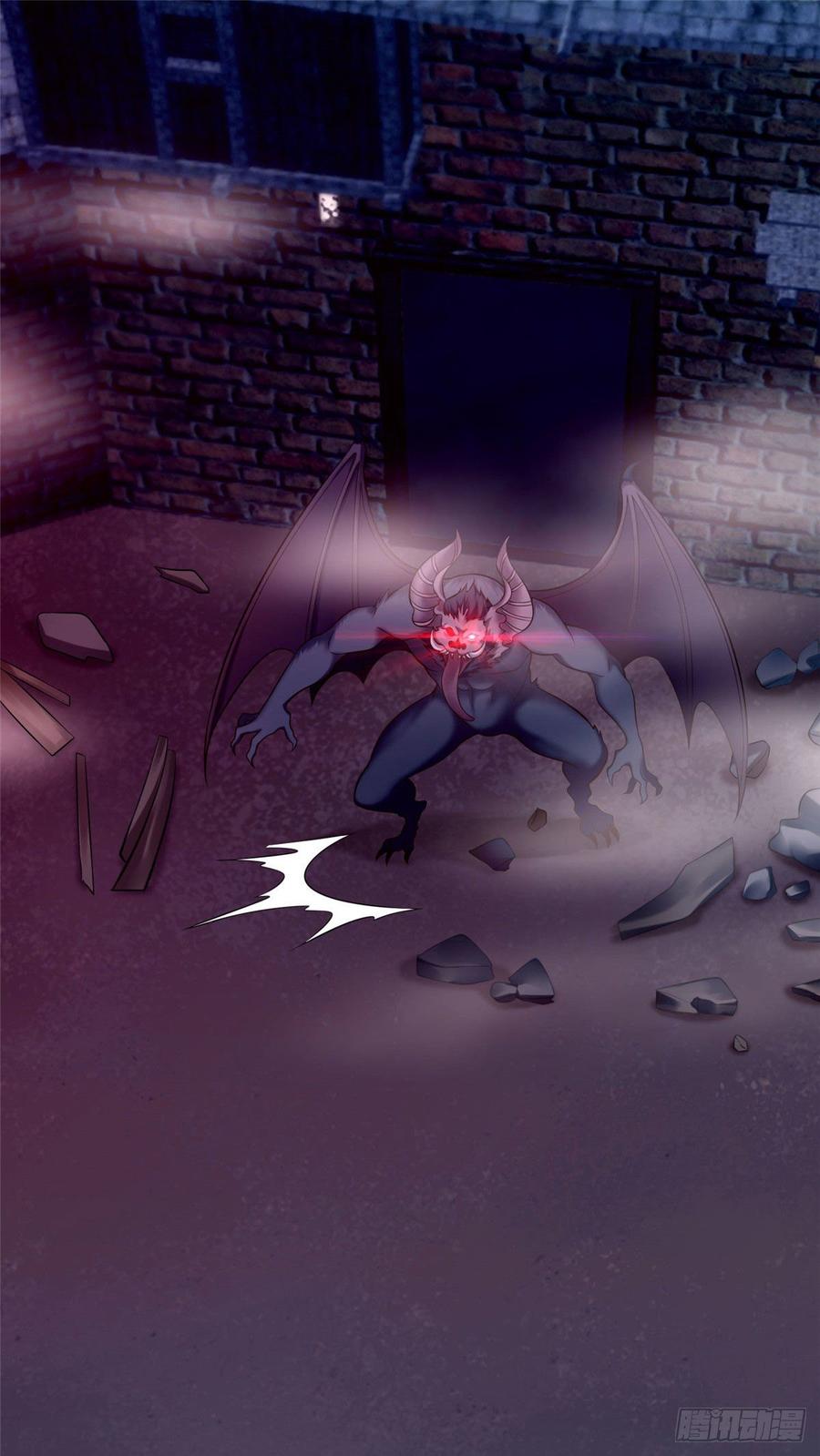 无限邮差第131话