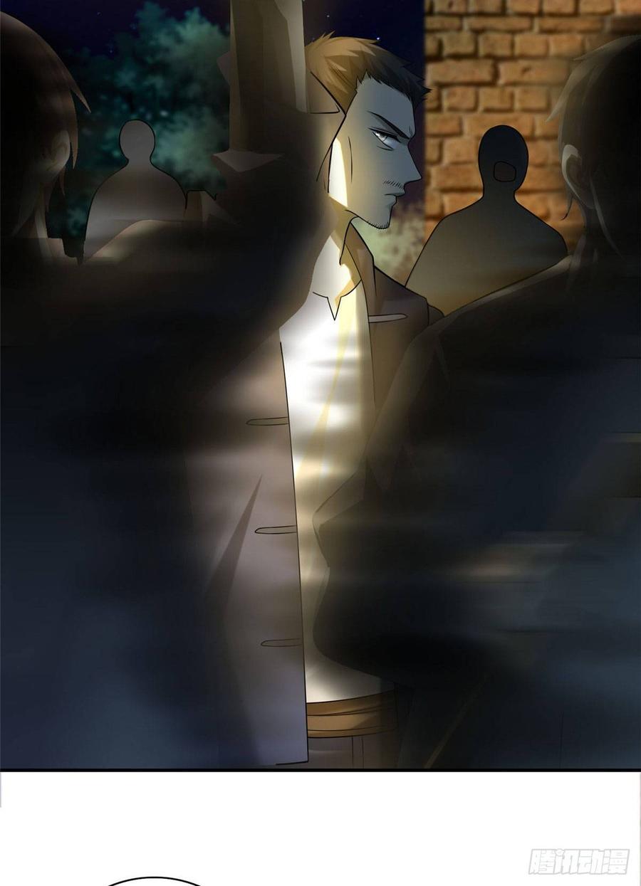 无限邮差第131话