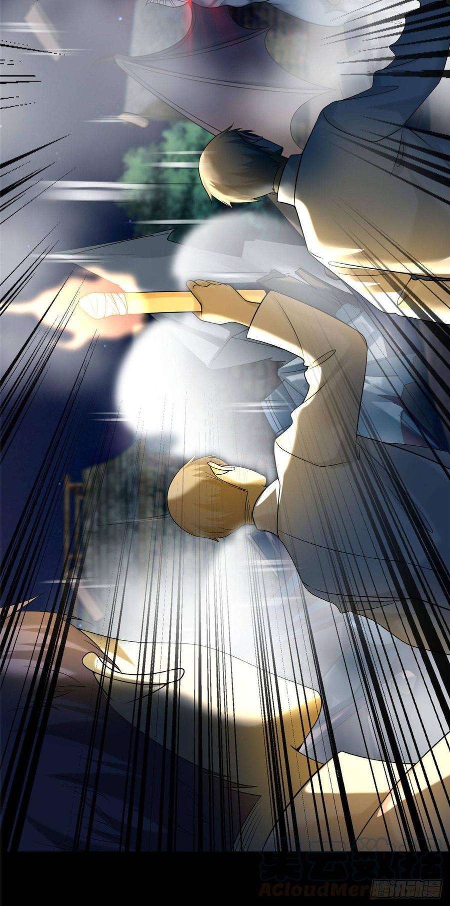 无限邮差第131话