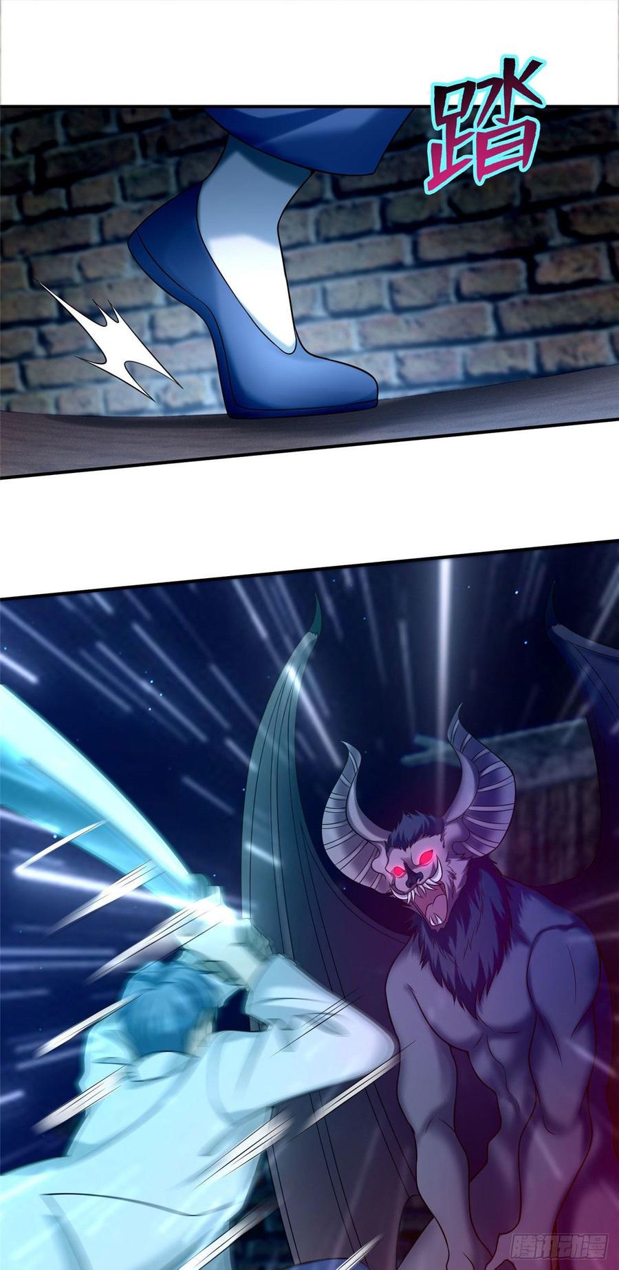 无限邮差第131话