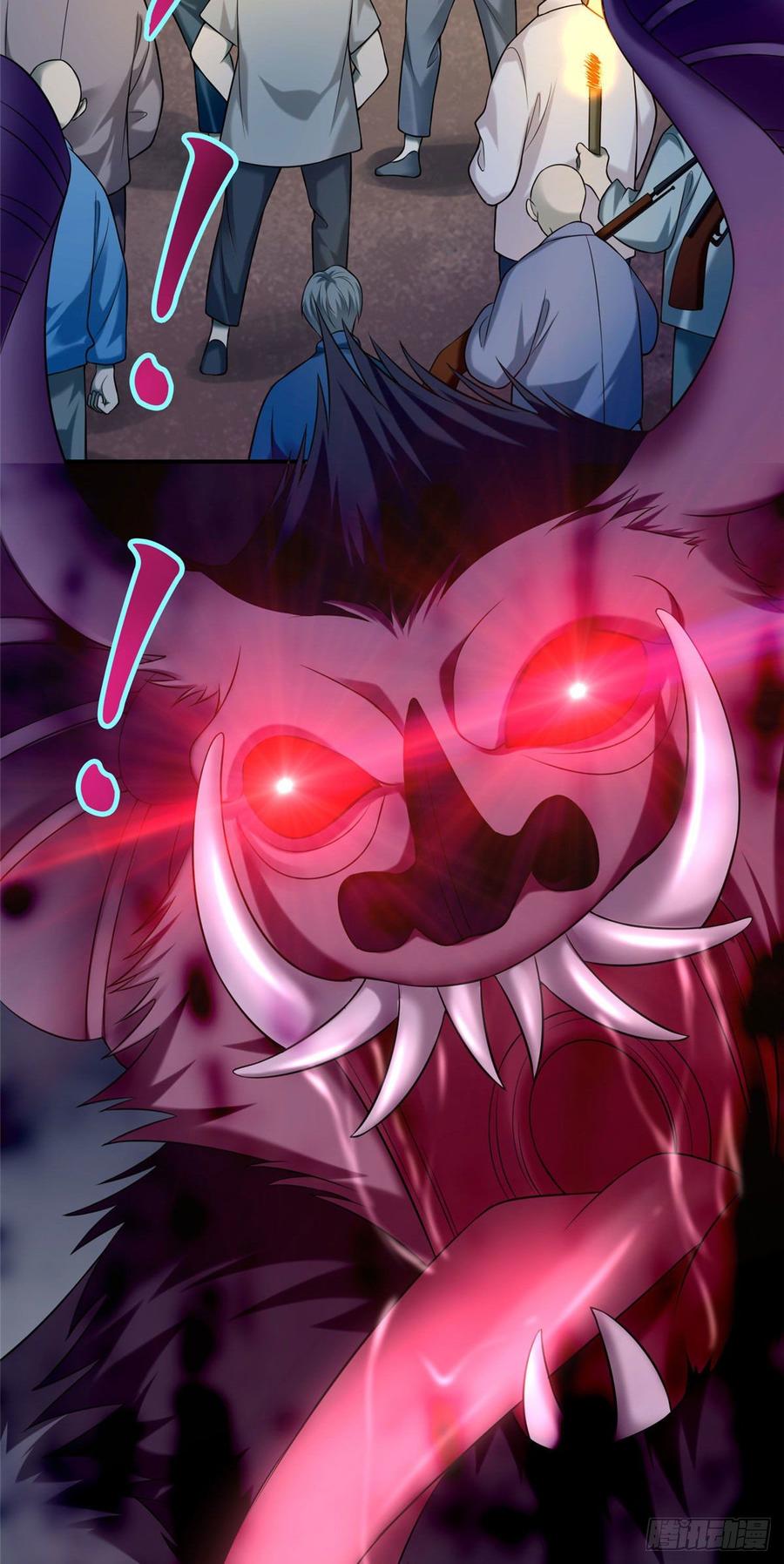 无限邮差第131话