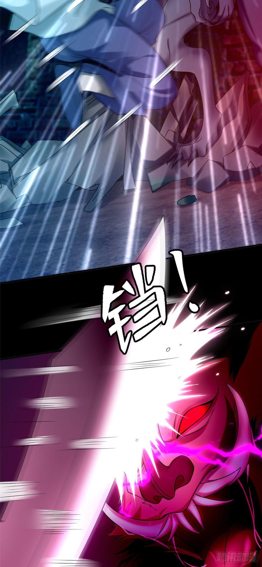 无限邮差第131话