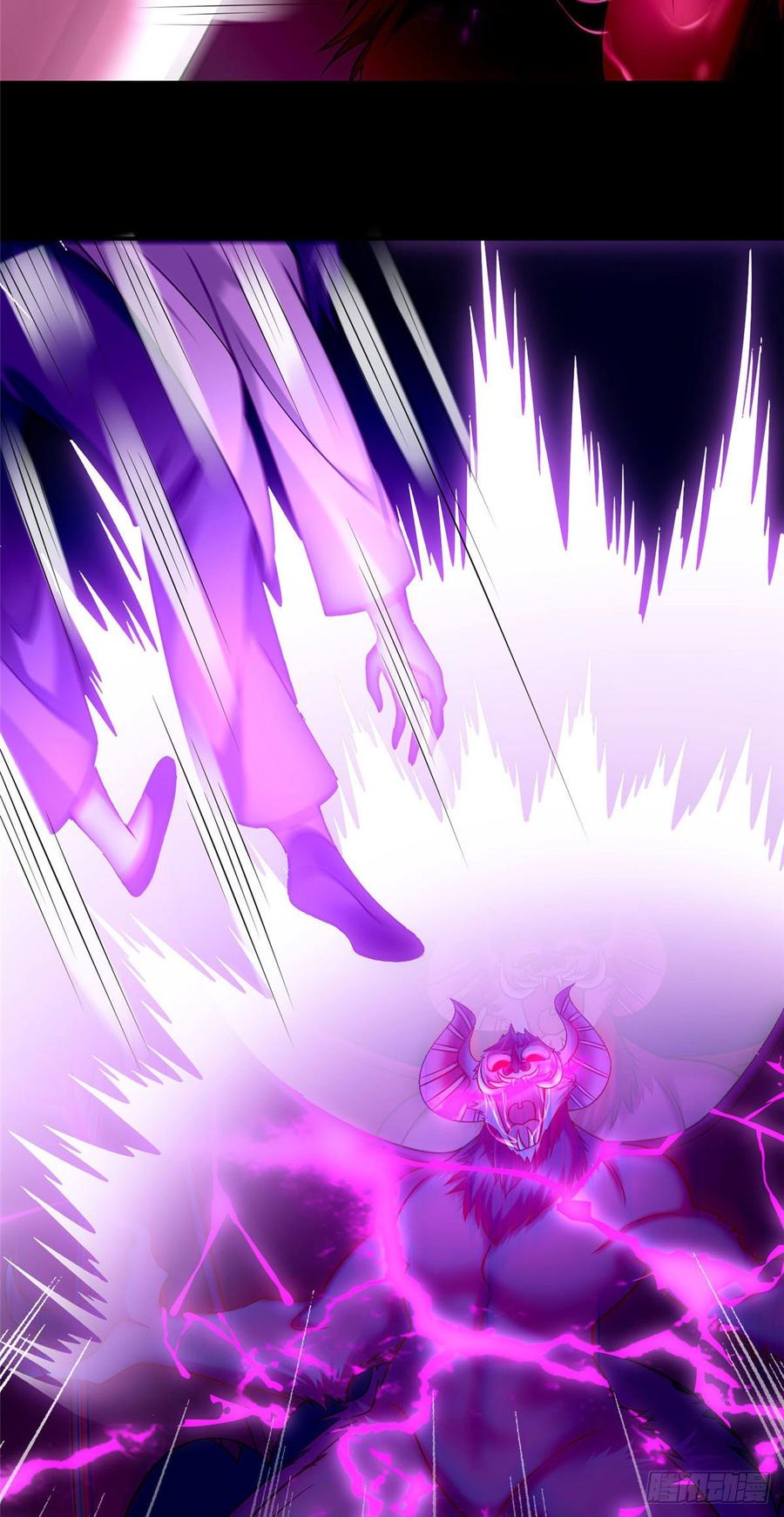 无限邮差第131话