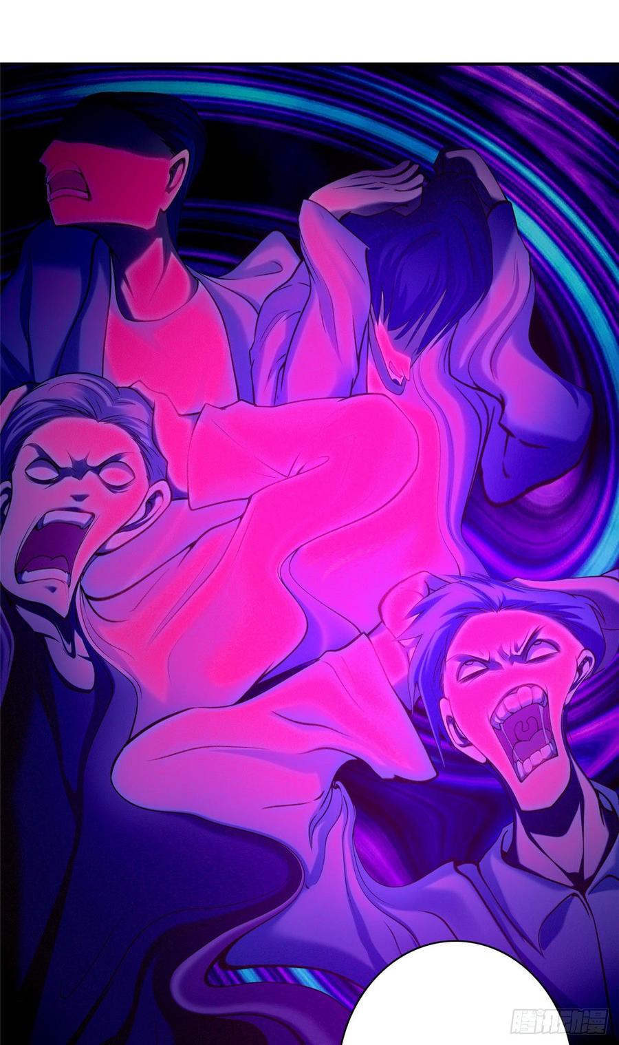 无限邮差第131话