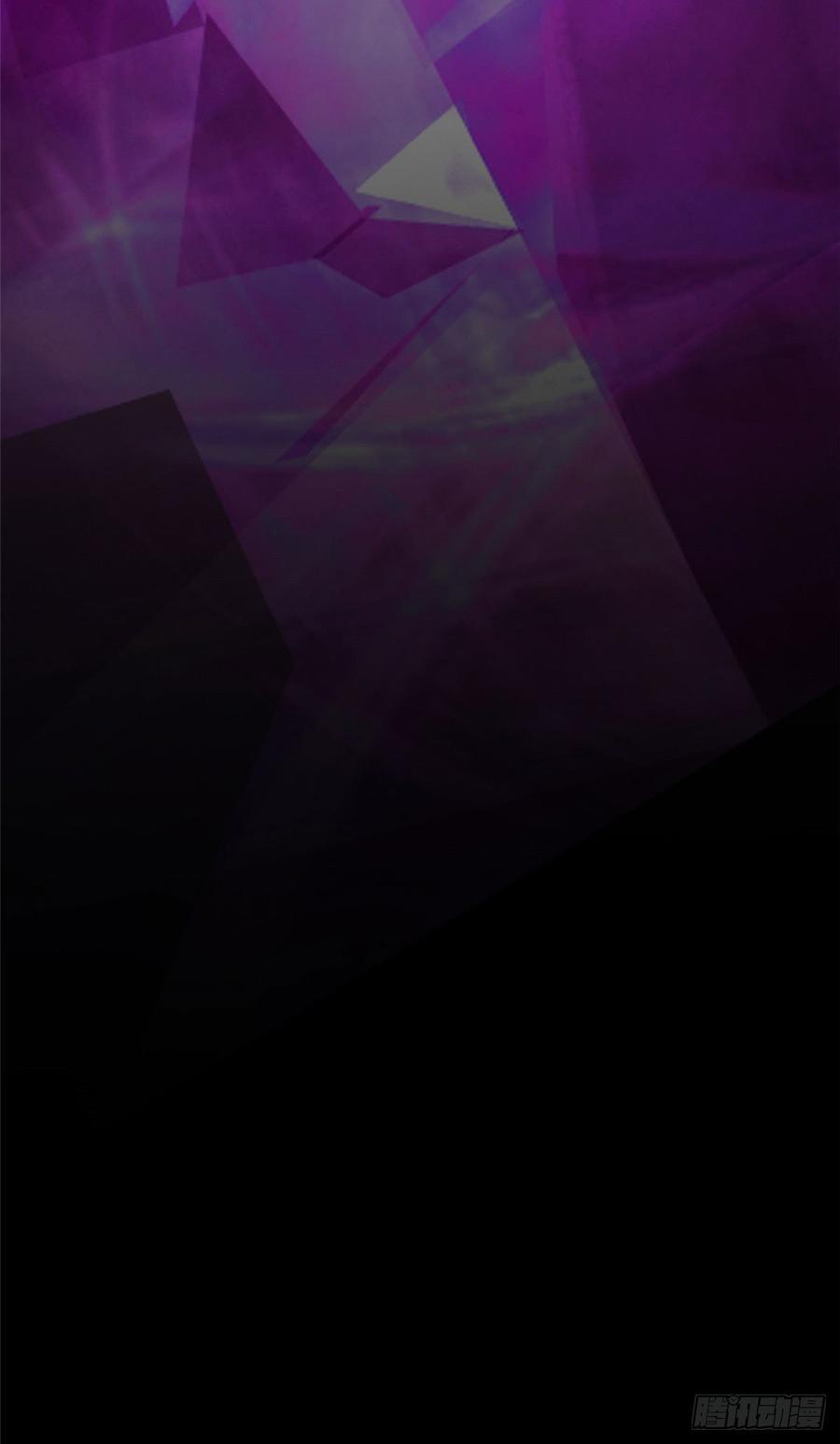 无限邮差第131话