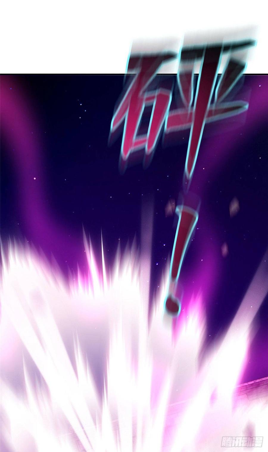 无限邮差第132话