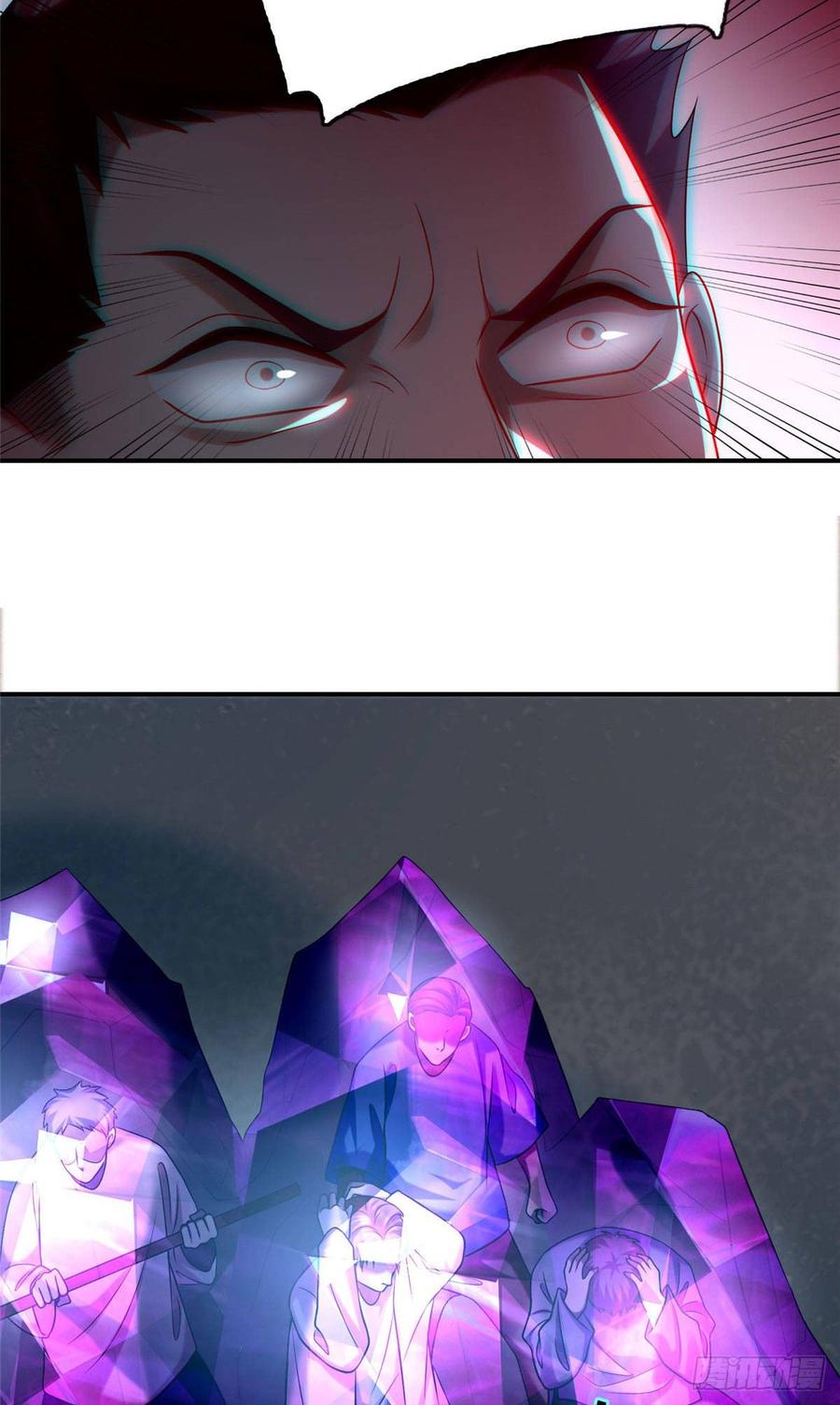 无限邮差第132话