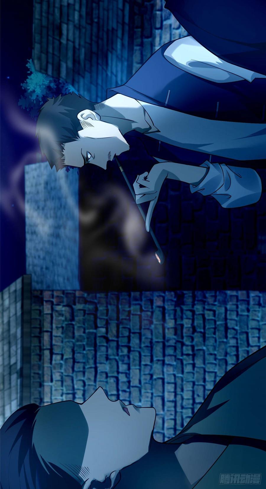 无限邮差第133话