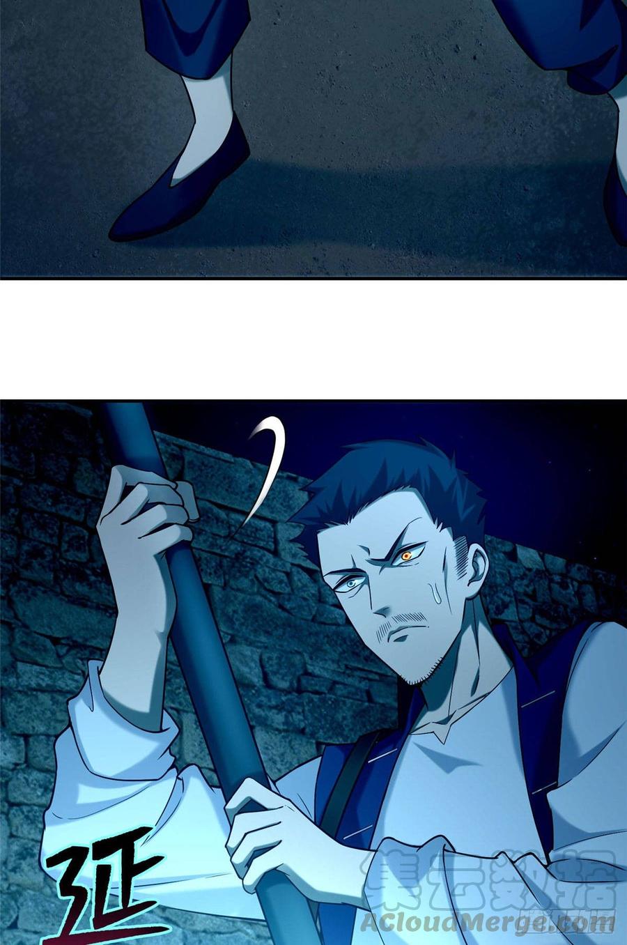 无限邮差第134话
