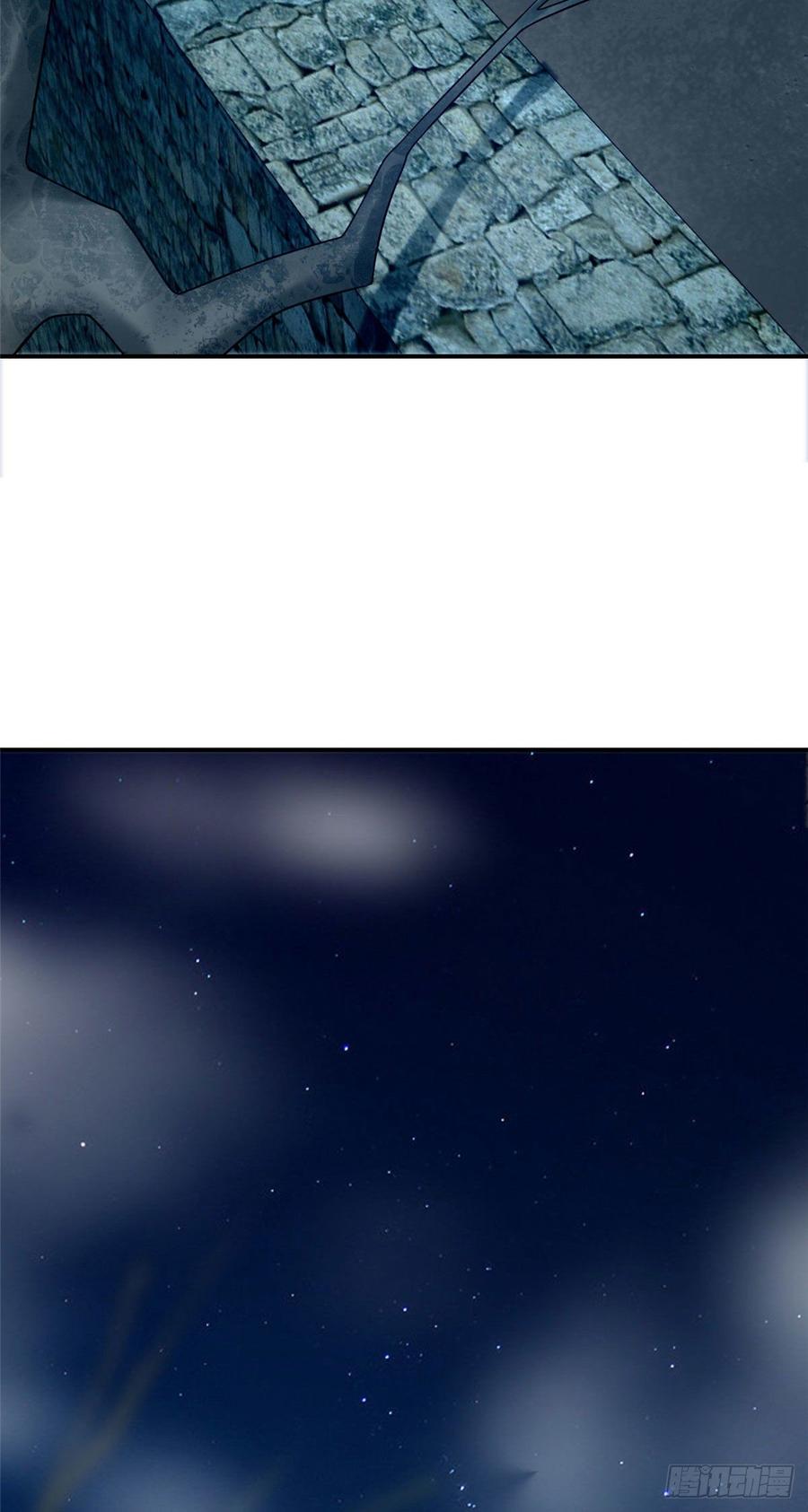 无限邮差第135话