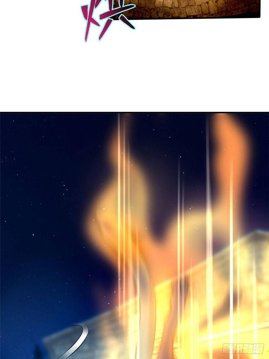 无限邮差第135话