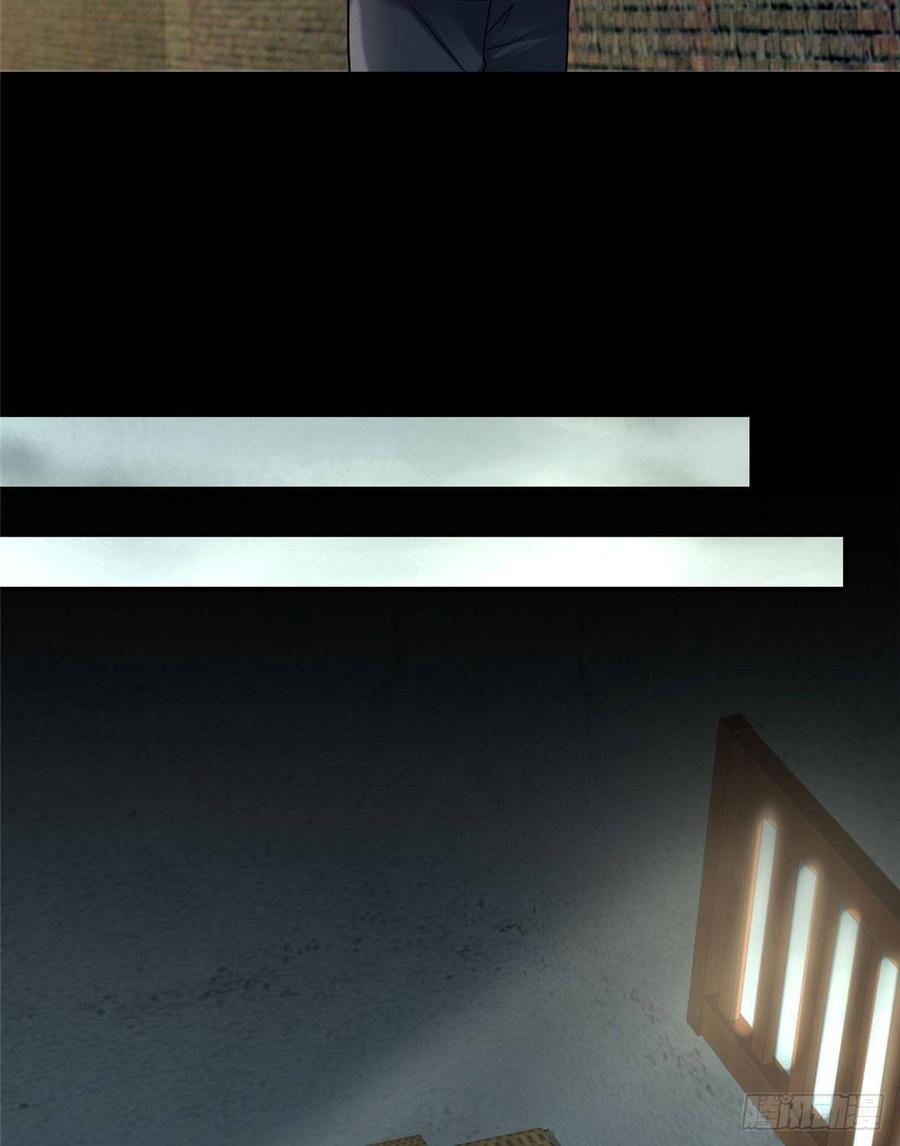 无限邮差第137话