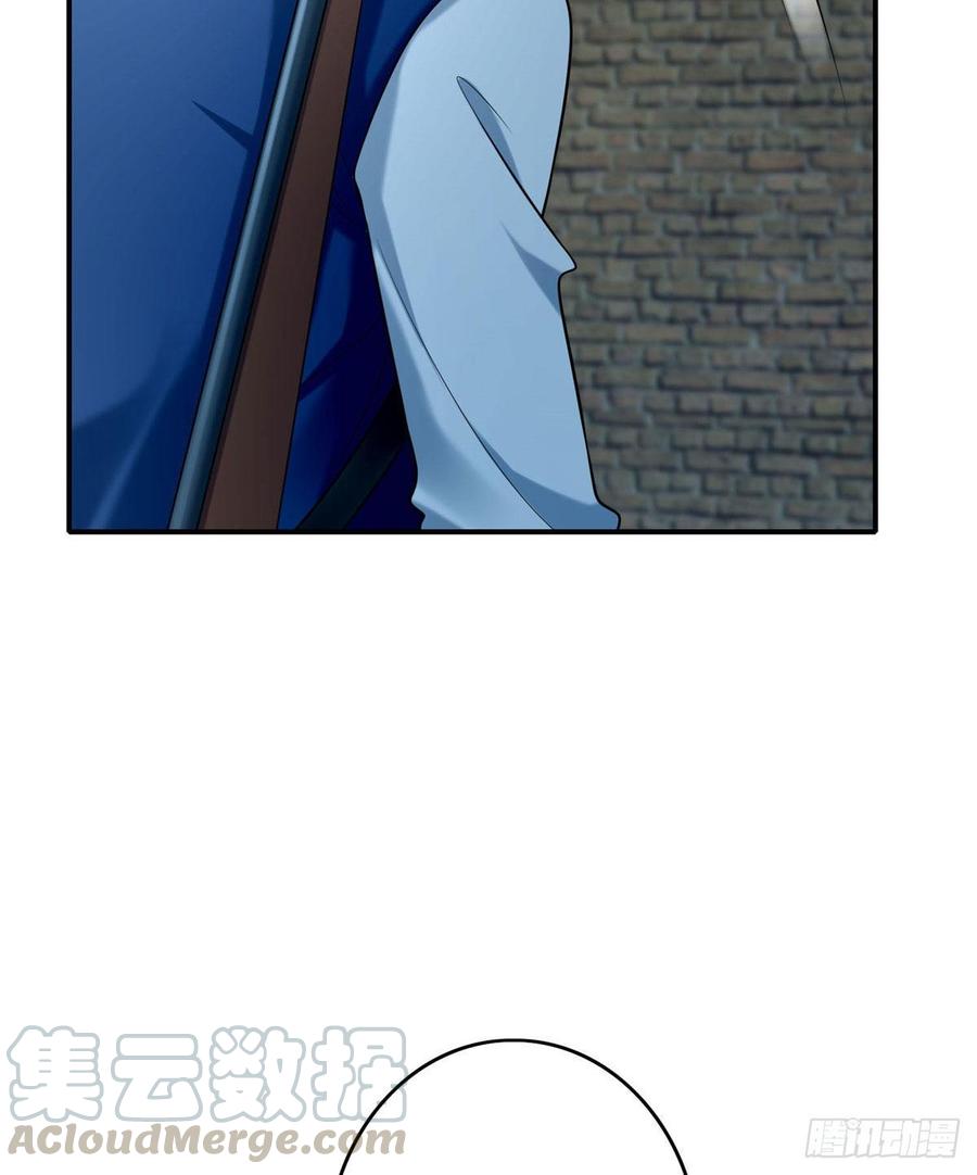 无限邮差第137话