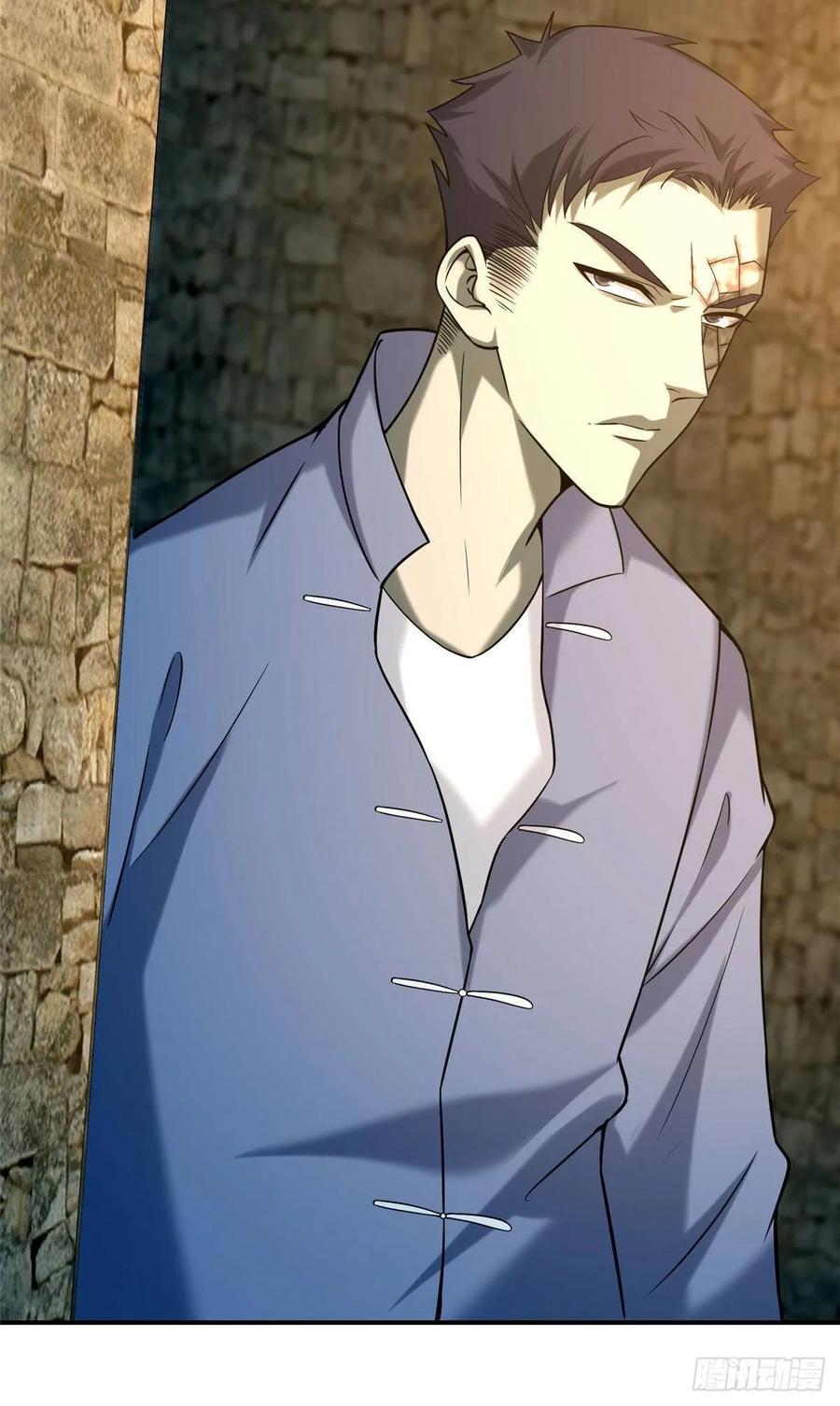 无限邮差第138话