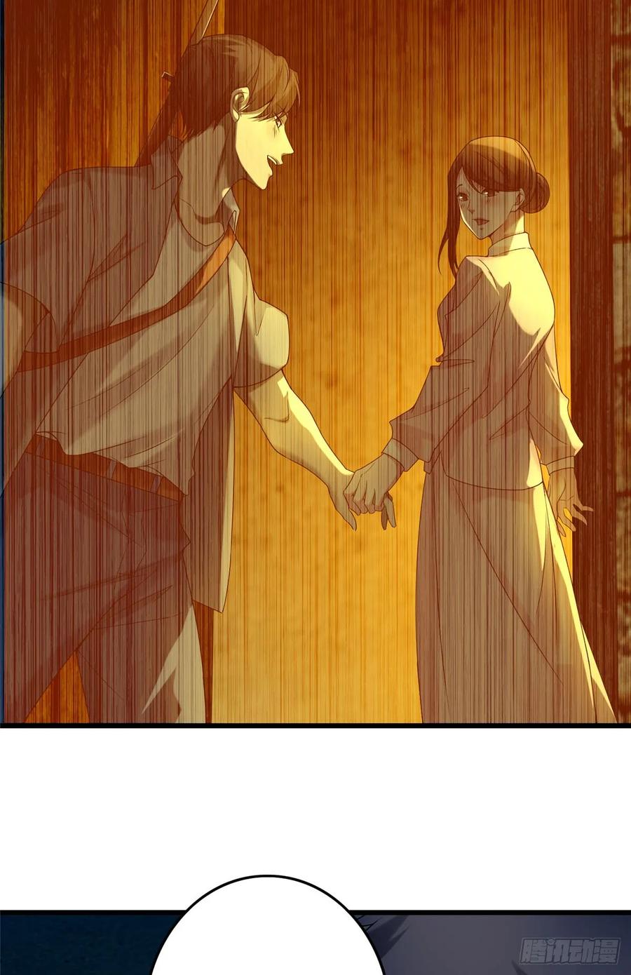 无限邮差第139话