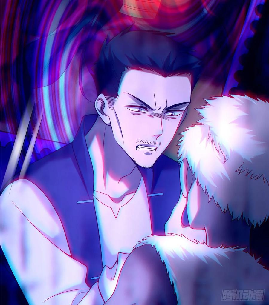 无限邮差第140话