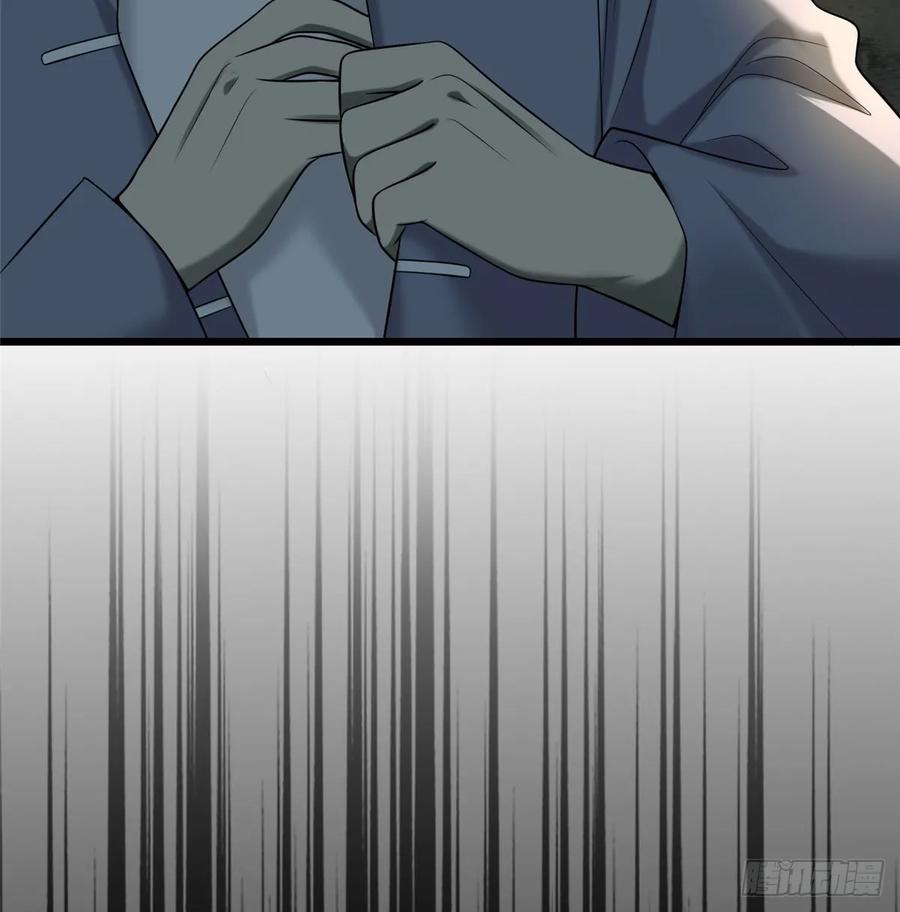 无限邮差第140话