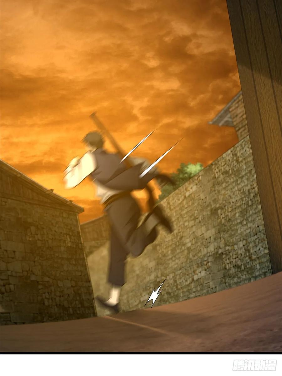 无限邮差第140话