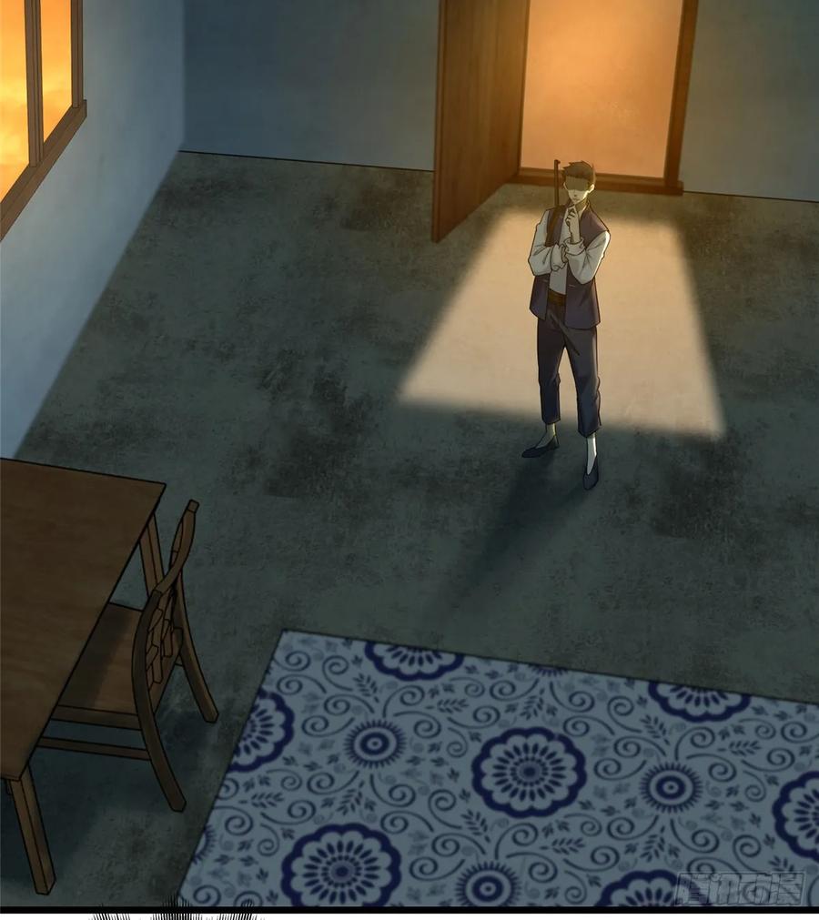 无限邮差第140话