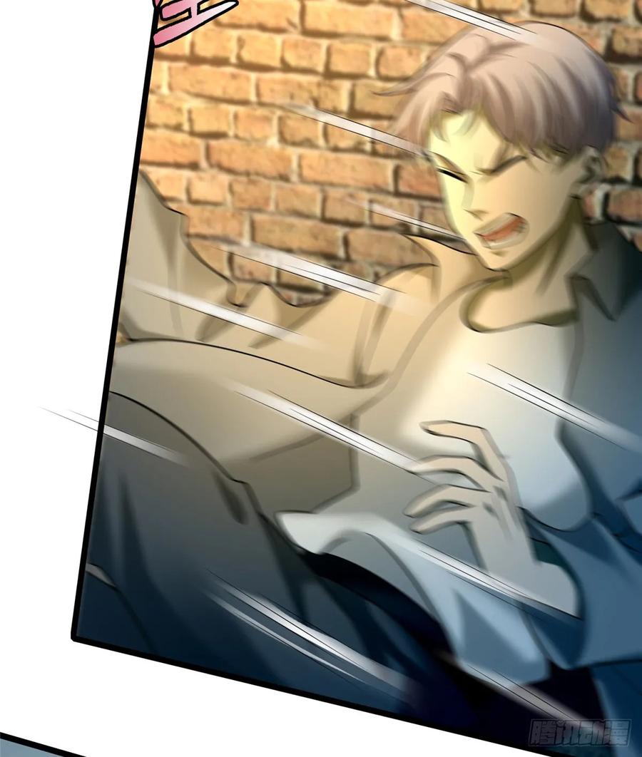 无限邮差第140话