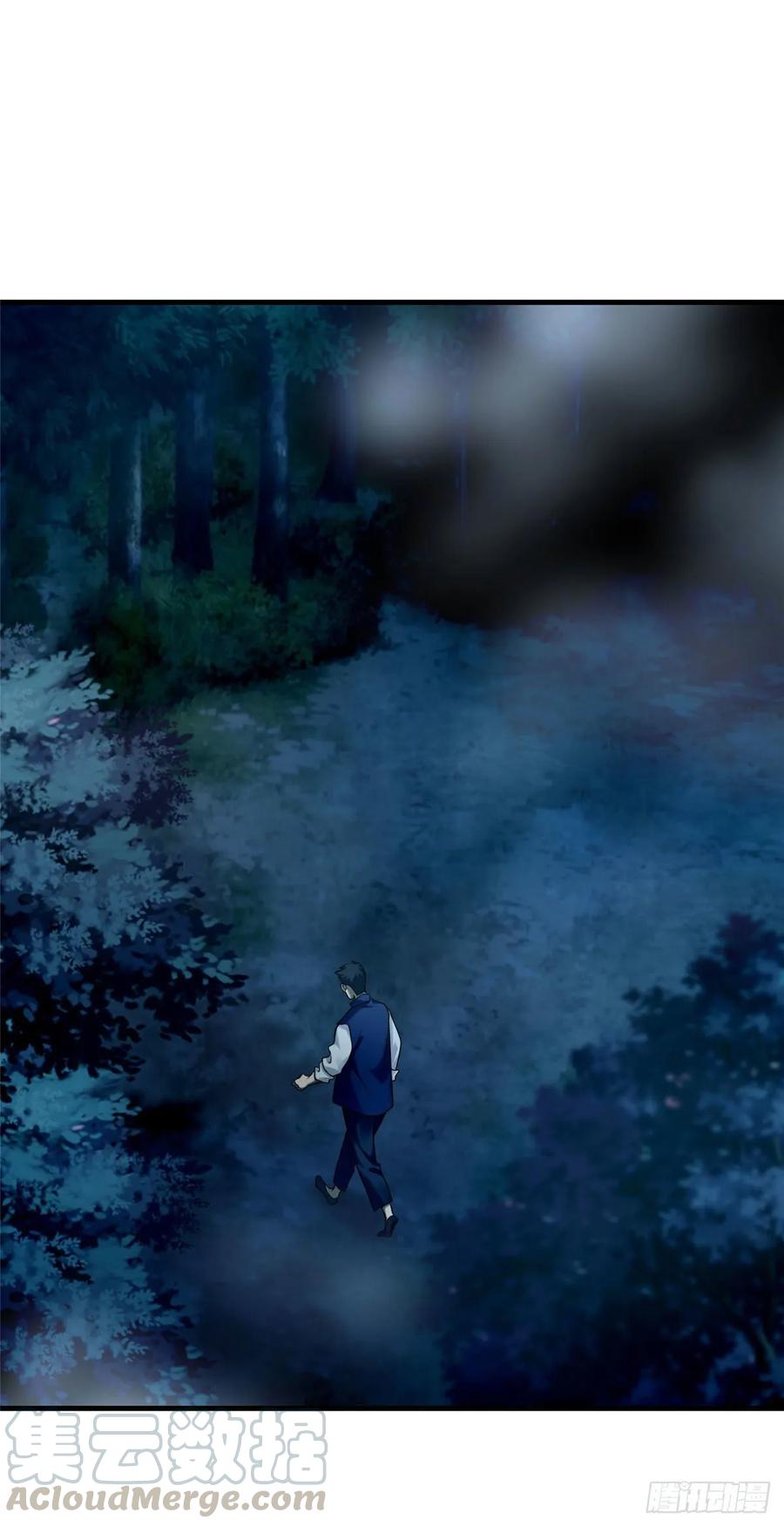无限邮差第142话