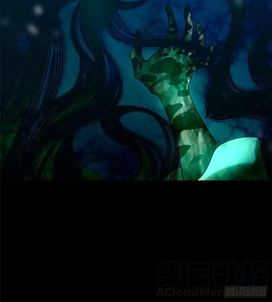 无限邮差第143话