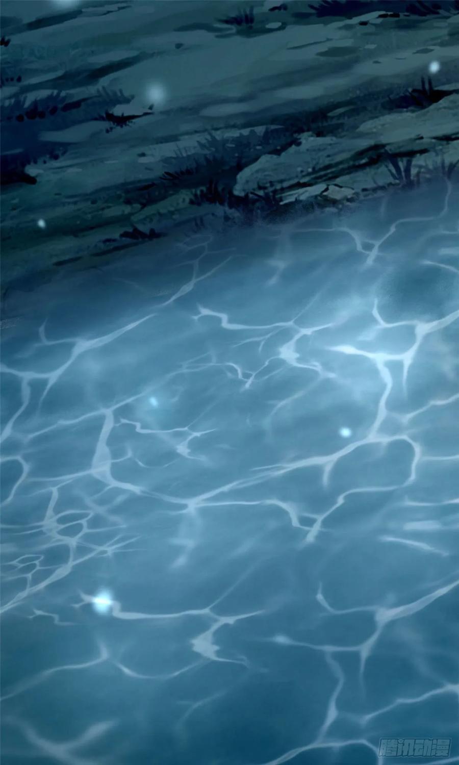 无限邮差第145话