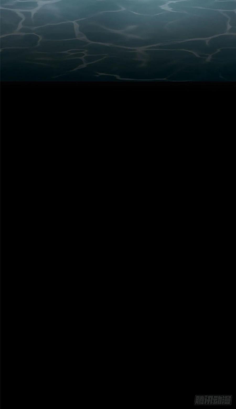 无限邮差第145话