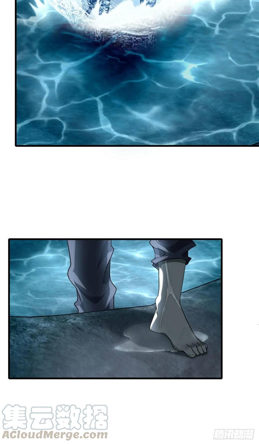 无限邮差第145话