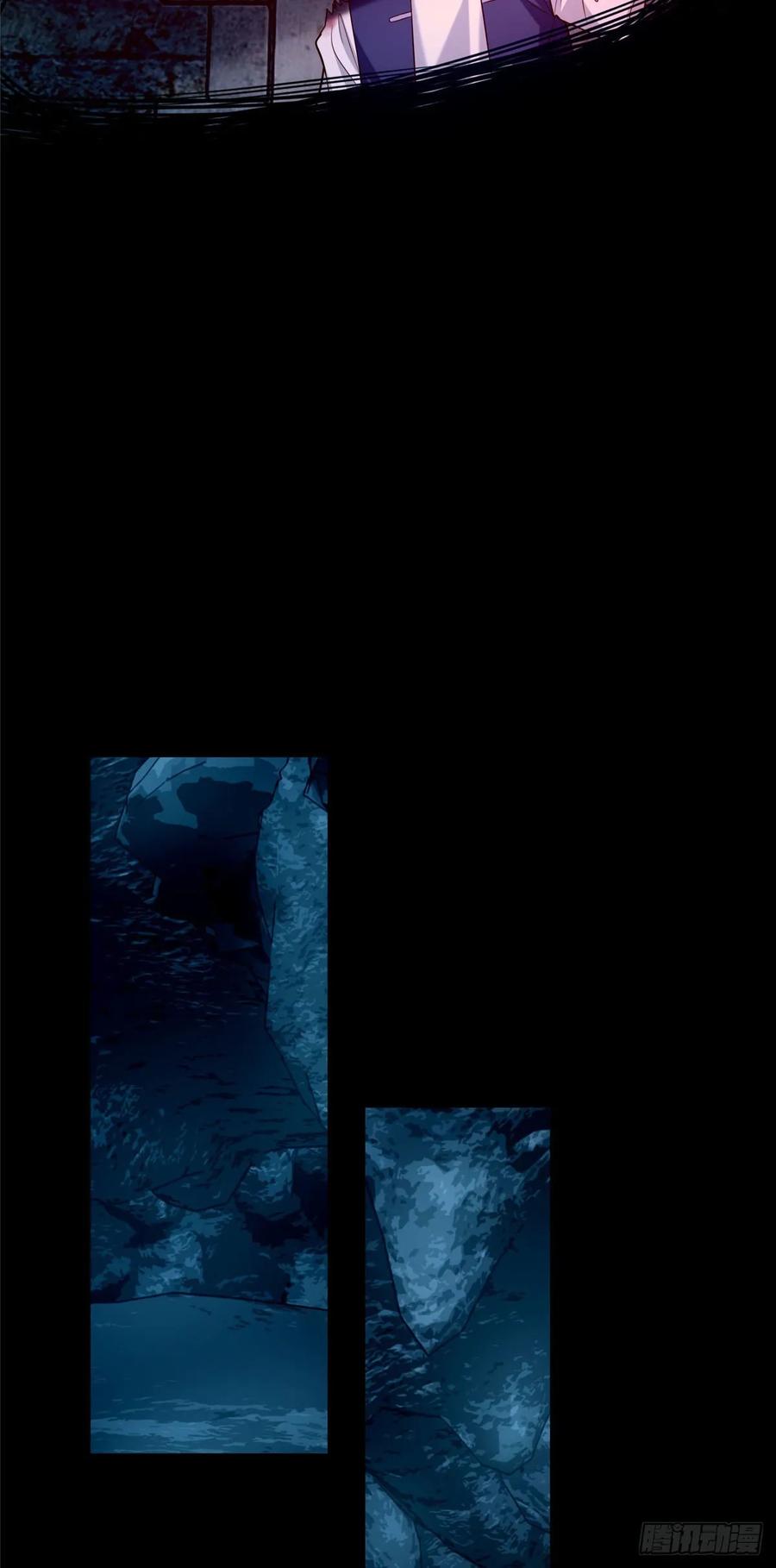 无限邮差第149话