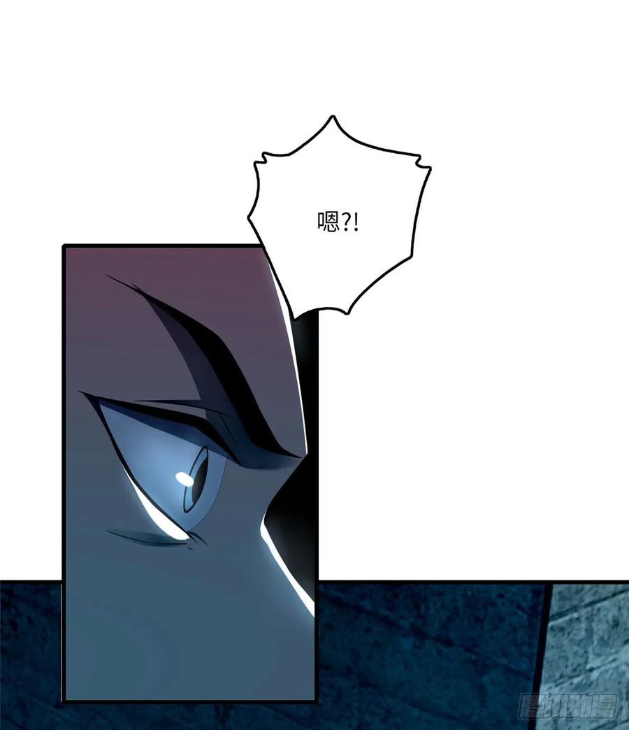 无限邮差第150话