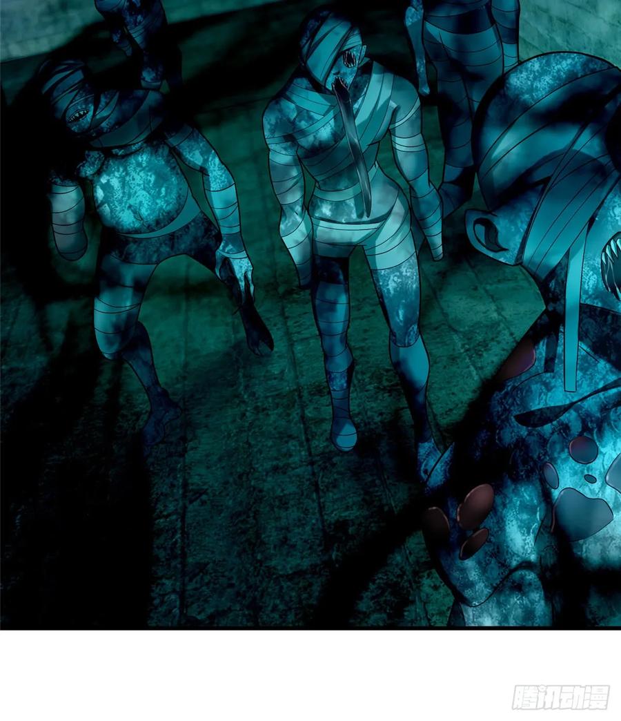 无限邮差第150话