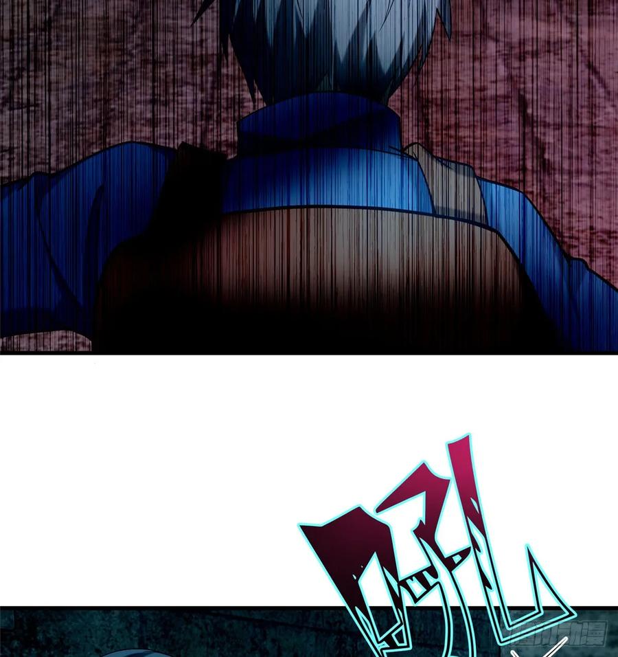 无限邮差第150话